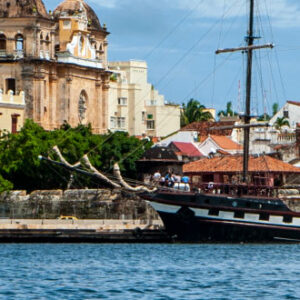 EXCURSIÓN CARTAGENA: HOTEL BAHIA EXCURSIÓN CARTAGENA: HOTEL BAHIA